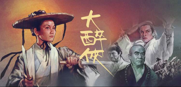 白夜追凶 国产悬疑剧榜单推荐