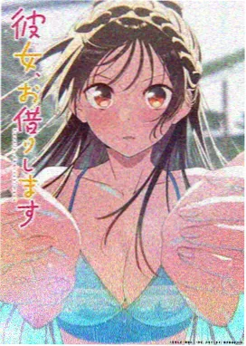 灵笼 科幻悬疑动画